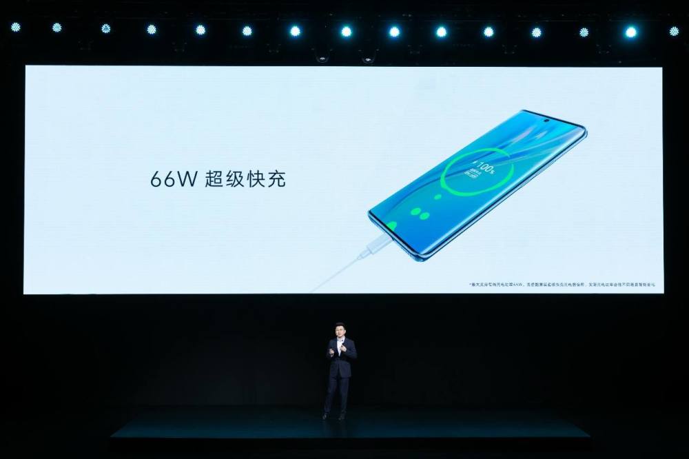 荣耀V40轻奢版亮相，超轻超薄超级快充，起价2999元