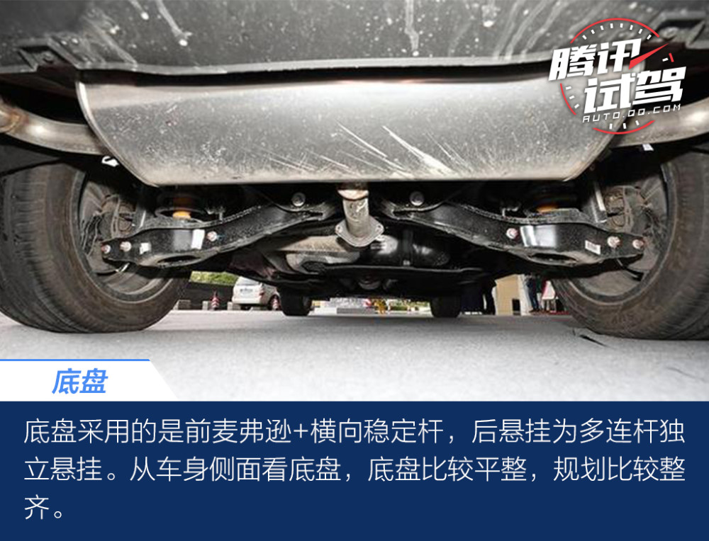 试驾东风风行t5evo将潮酷进行到底