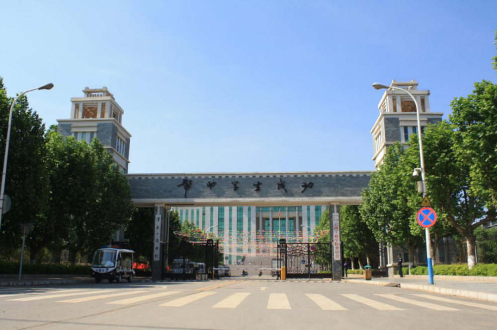 蘭州職業技術學院學校_蘭州職業技術院校_蘭州職業技術學校聯系方式