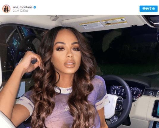 三球恋上32岁本泽马前女友球爹警告球迷乔丹又要心碎