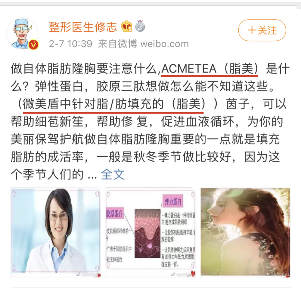 什么情况下做全脸脂肪填充 全脸脂肪填充要多少钱 腾讯新闻