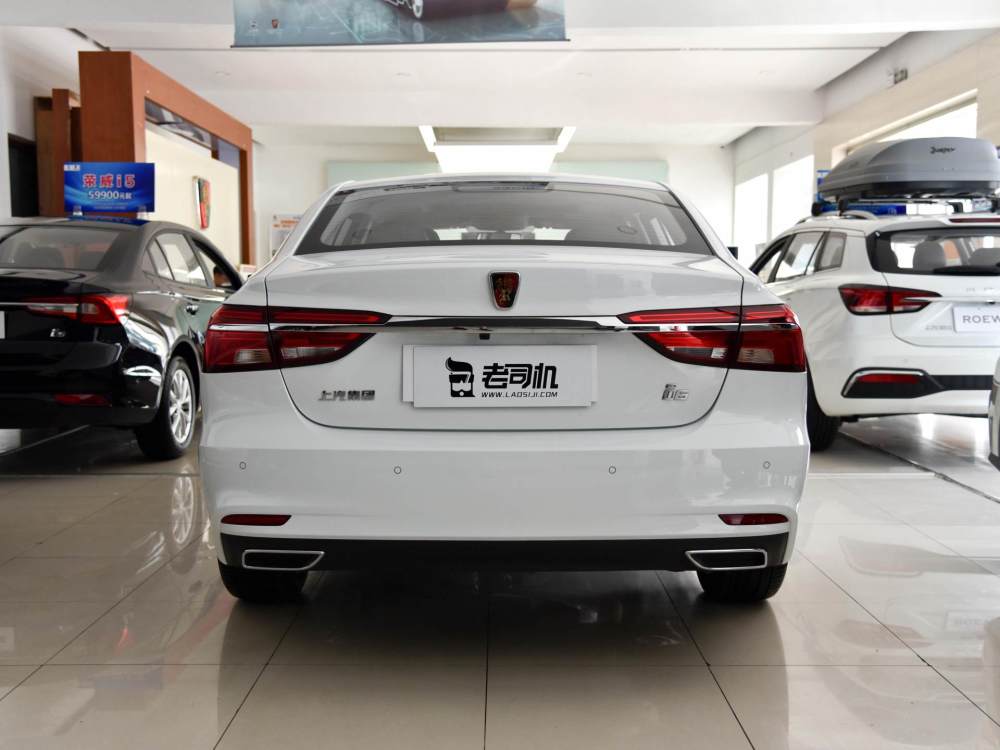 荣威i6 2020款 plus 1.6l cvt 4g互联荣耀旗舰版车头呈现出