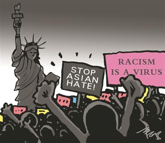 反对种族歧视漫画图片