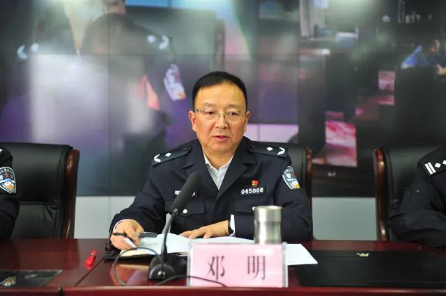 大理州公安局召开事故预防减量控大集中整治春季攻势工作推进视频会