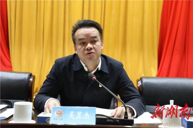 龙山公安开展队伍教育整顿政治轮训_腾讯新闻