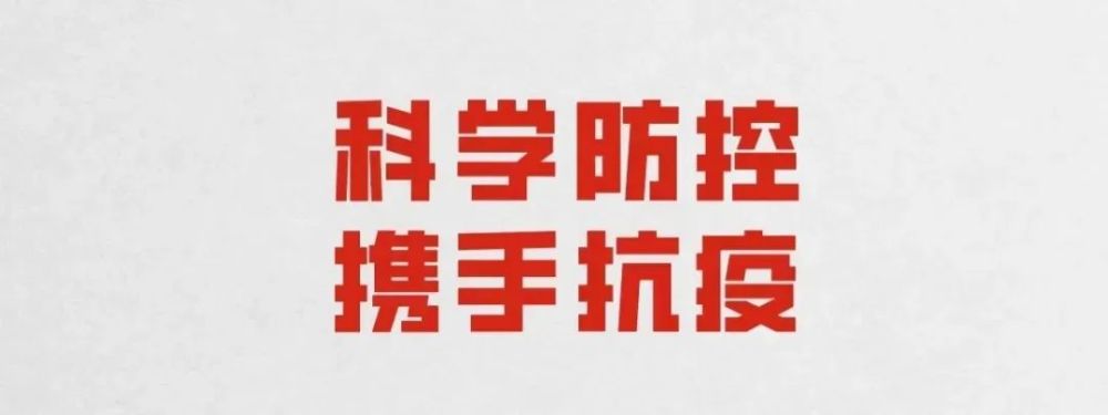 广东汕头有多少人口_广东汕头七名村民被杀死者为一家五口及关系人