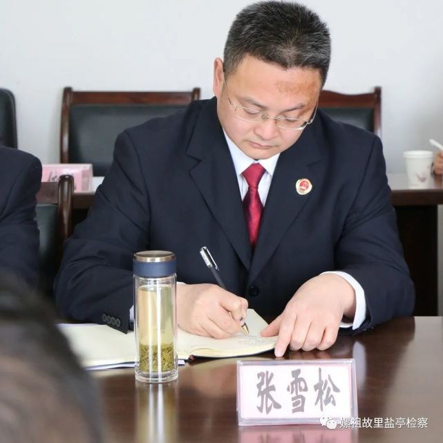 教育整顿集合多方力量为队伍教育整顿建言献策