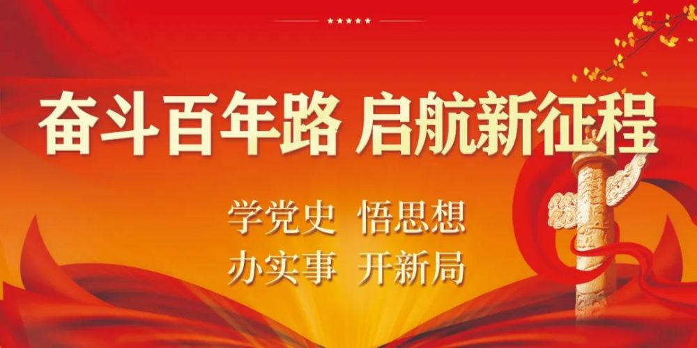 临安有多少人口_最近好多临安人突然去请假!老板们一口答应:这事比过年还重