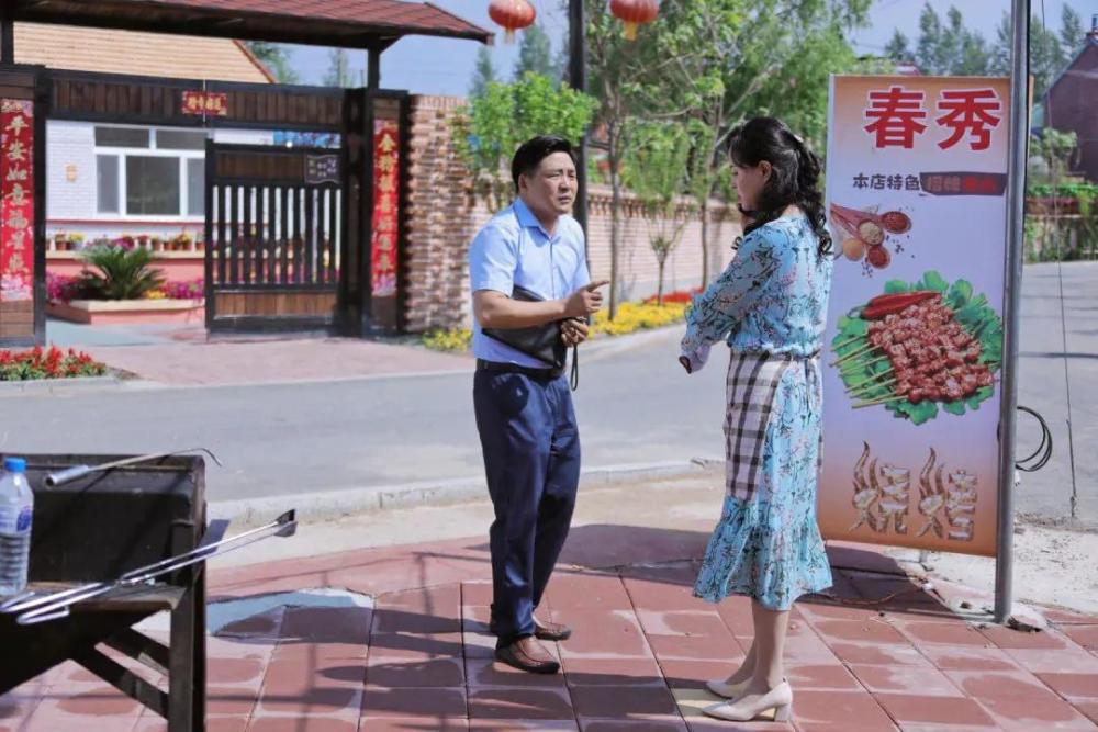 咱长春的马鞍山村,有人找"李鲜花 ",有人找"小算盘 ",还有人找"梁广发