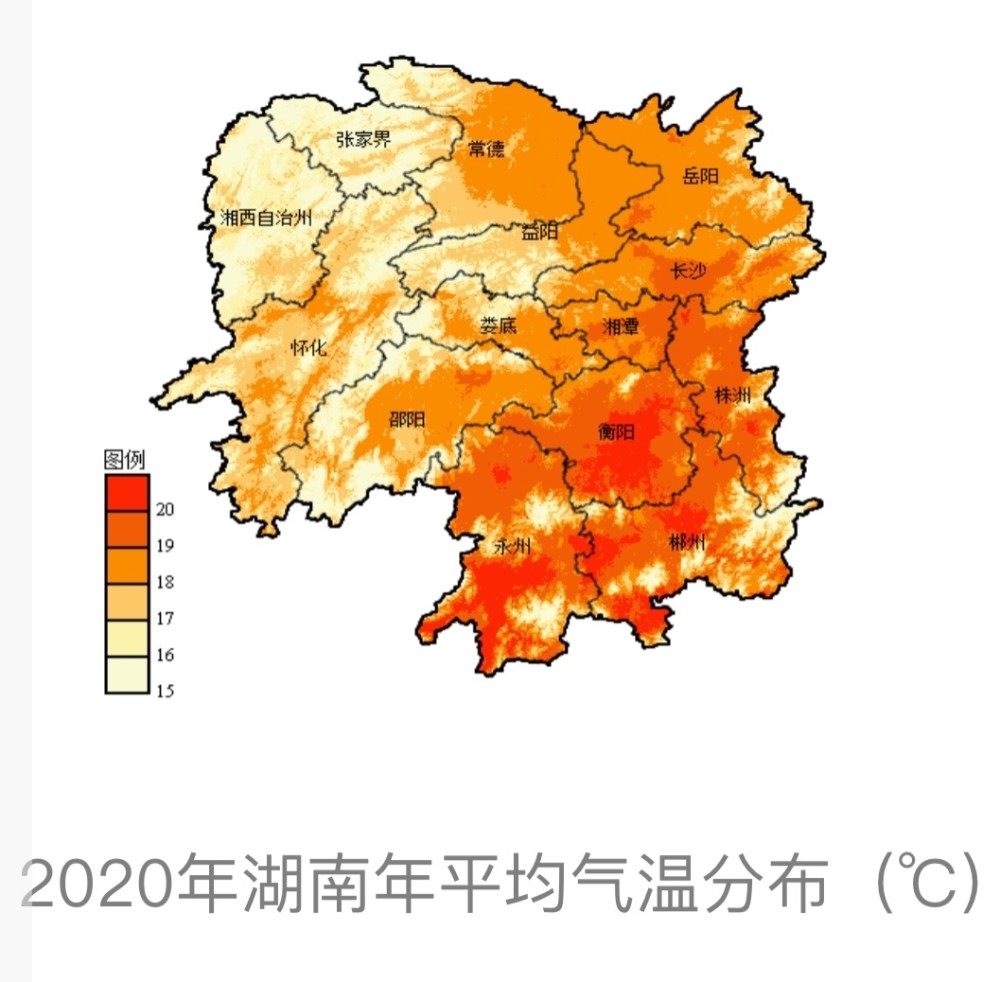 2020年湖南气候公报发布气温偏高降水偏多极端天气很任性