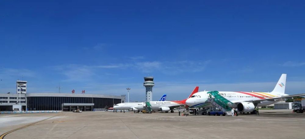 台州機場冬季航班計劃:首飛成都天府國際機場,取消大連,青島,通化航班