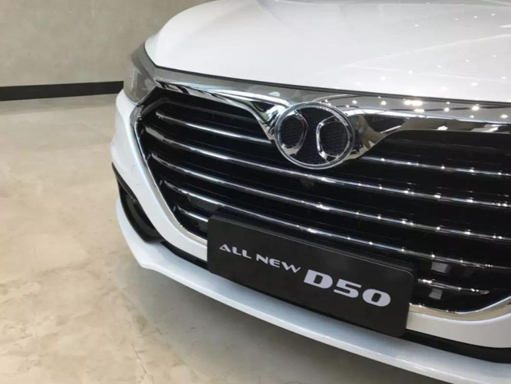 北汽终于知道悔改了,换掉"猪鼻子"车标,新标比奔驰还要帅