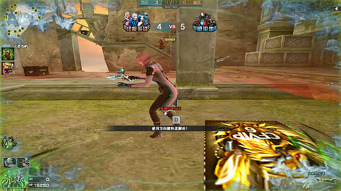 cf先遣服快讯扎针救赎加冰冻强控超级英雄救赎猎手现世