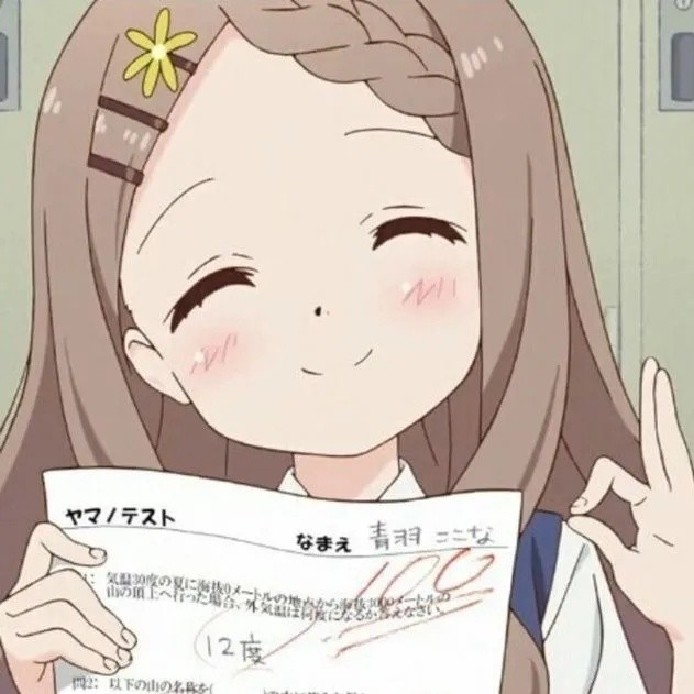 学习头像丁程鑫同款中考高考加油