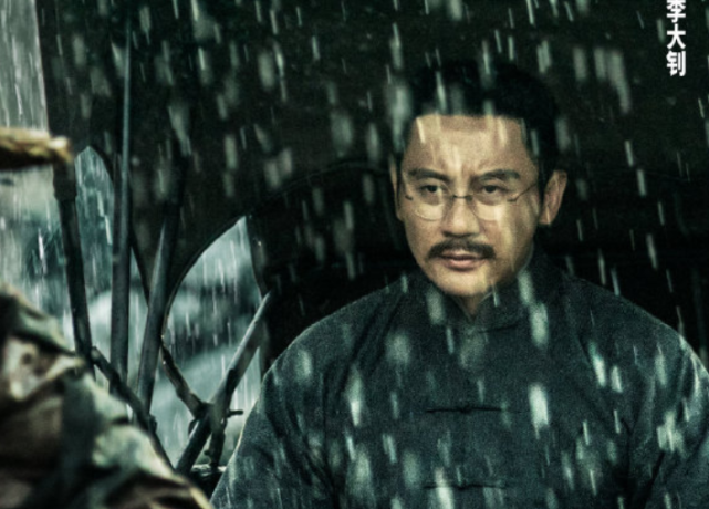 陈坤1921饰演陈独秀放大镜仔细一看金燕西不再