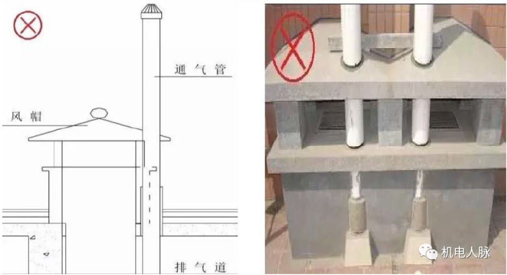 通过更改位置,使得屋面透气管与屋面其他设施布局相协调,符合大众