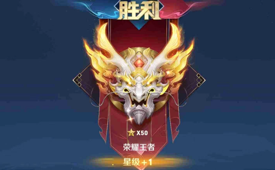 王者荣耀:高端局非ban必选的澜!