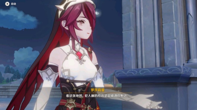 原神策划这一刀砍到了玩家心坎上玩家我宁愿你削我原石