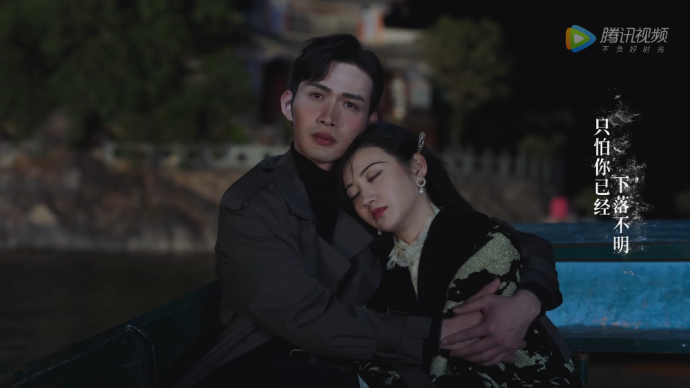 颜福瑞觊觎司藤?看他抱司藤的姿势说明了一切