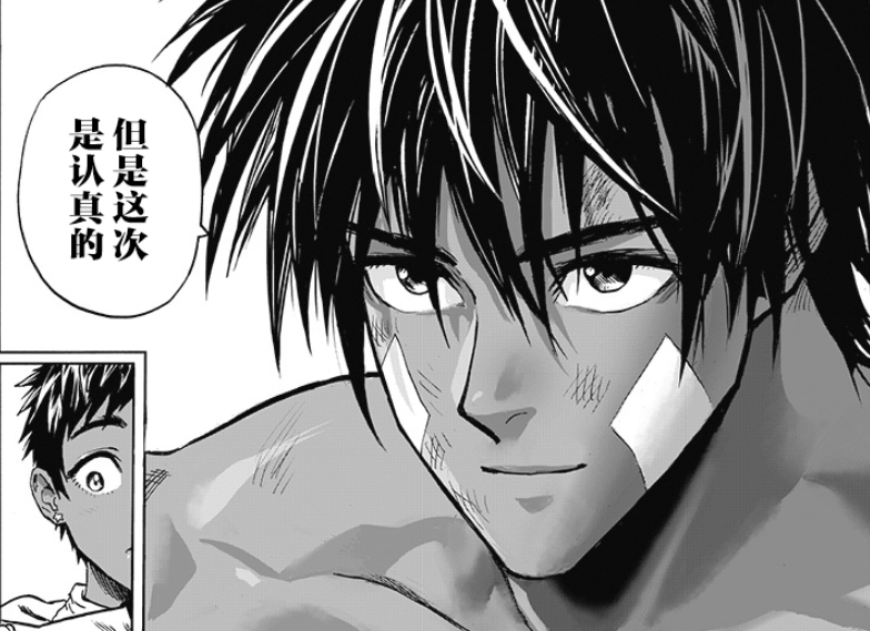 甜心假面被撕碎,童帝,僵尸男消失在巨炮中,龙卷腿长再增10公分