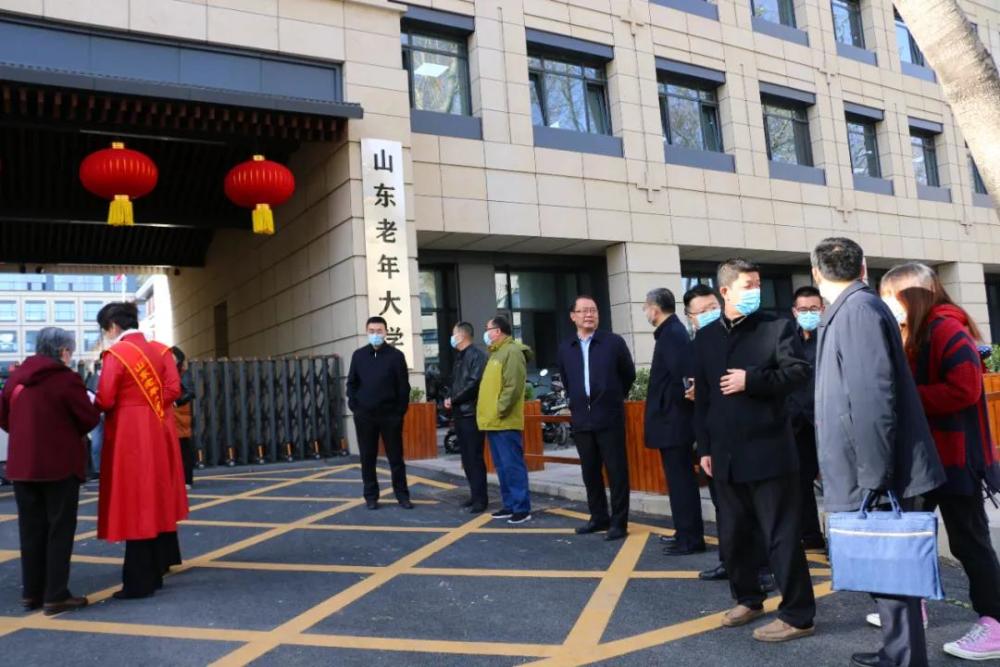 迎來開學第一天山東老年大學因你而更美