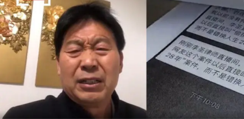 姚策遗体火化 生母发声，事件详情始末曝光！