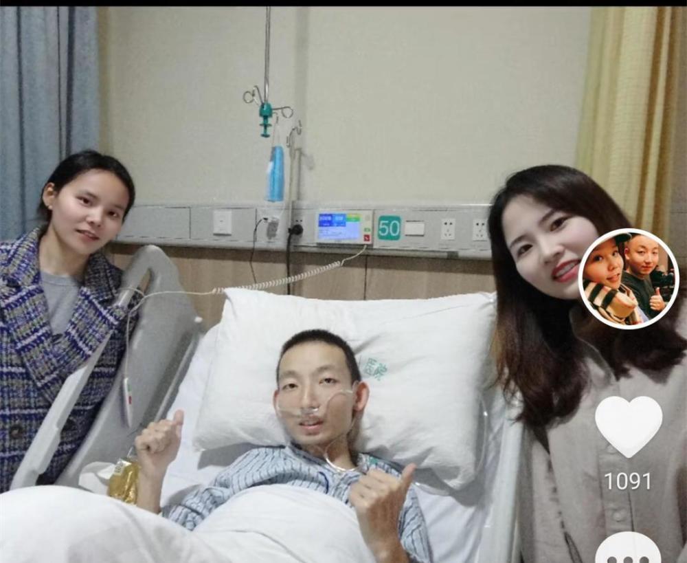 别了姚策,愿天堂没有病痛!