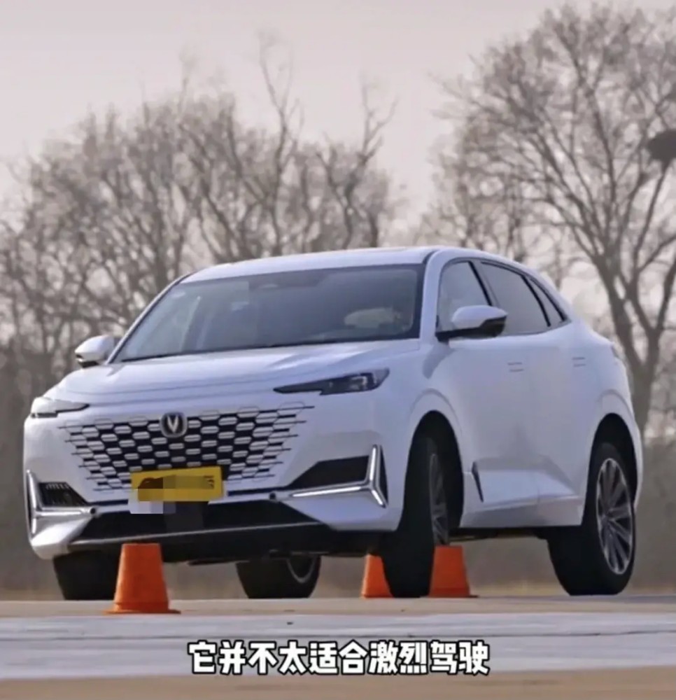 长安unik的麋鹿测试让我们清楚了什么叫双标