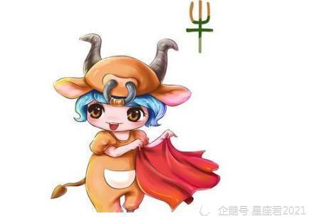 12星座对待感情有男┨仍凑獠攀撬堑谋久