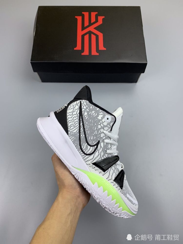 欧文7配色中的颜值担当就是他穿着打球和撩妹两不误