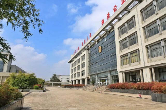 浙江警官职业学院2022年浙江省普通类提前录取专业招考办法