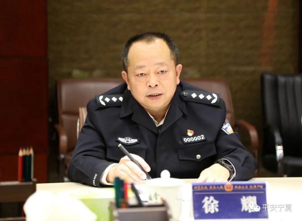 自治区党委党史学习教育第五巡回指导组"面对面"指导公安厅工作