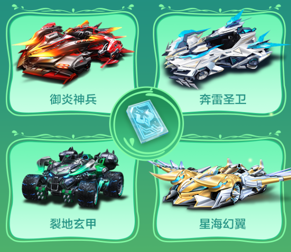 大家都是老粉了,送只新宠物很正常吧