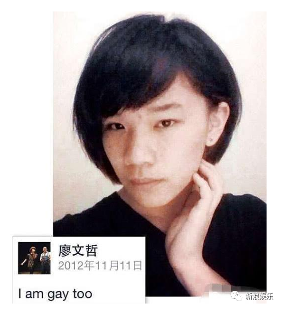 不仅是心疼,更令人敬佩|廖启智|智叔|陈敏儿|林超贤