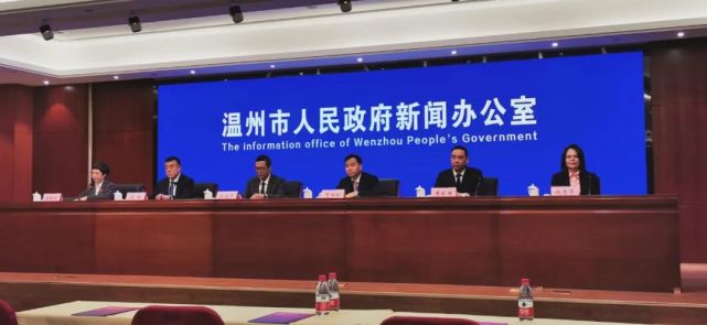 ▲新闻发布会现场