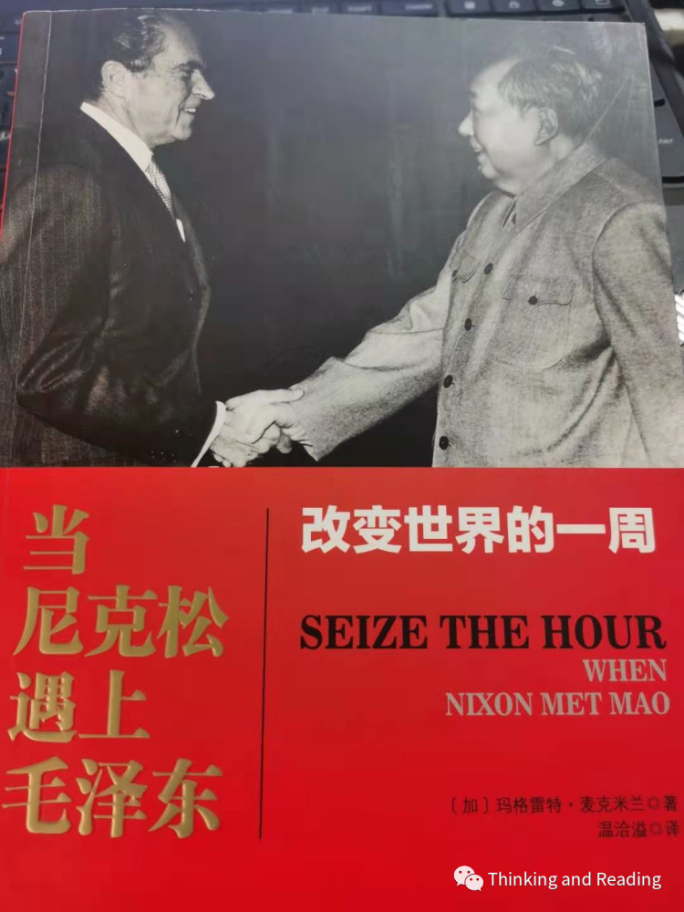 时势的博弈和周期性