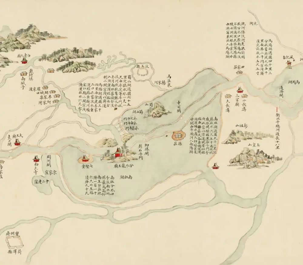 重磅上海师大与国图联合推出十卷本中国国家图书馆藏山川名胜舆图集成