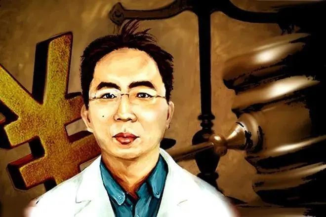 游资敢死队总舵主白衣股神徐翔快要出来了