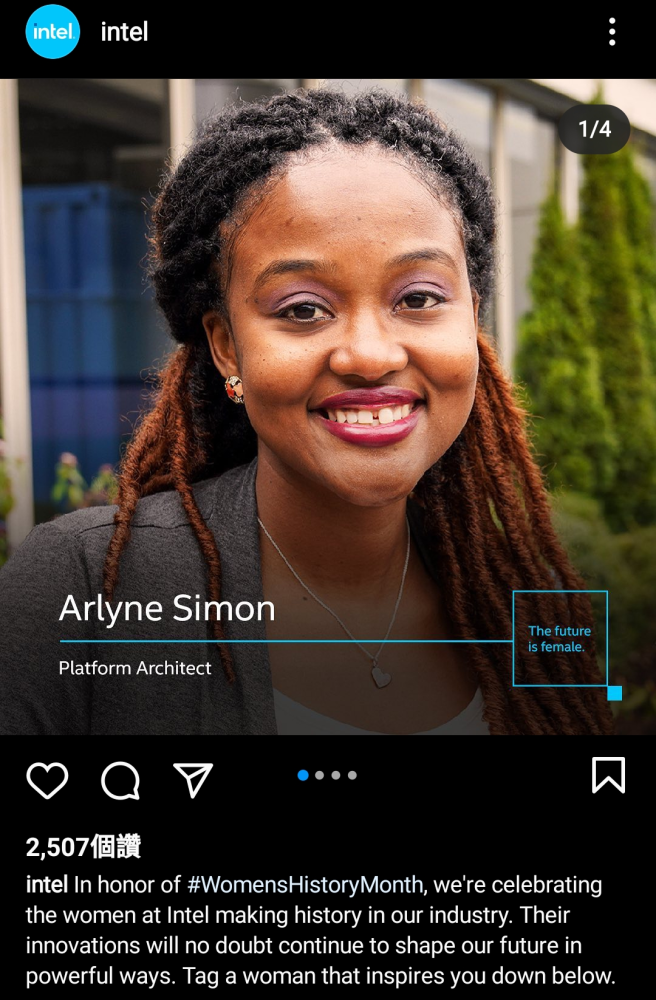 英特尔杨笠事件负面舆情继续发酵性别议题成营销雷区