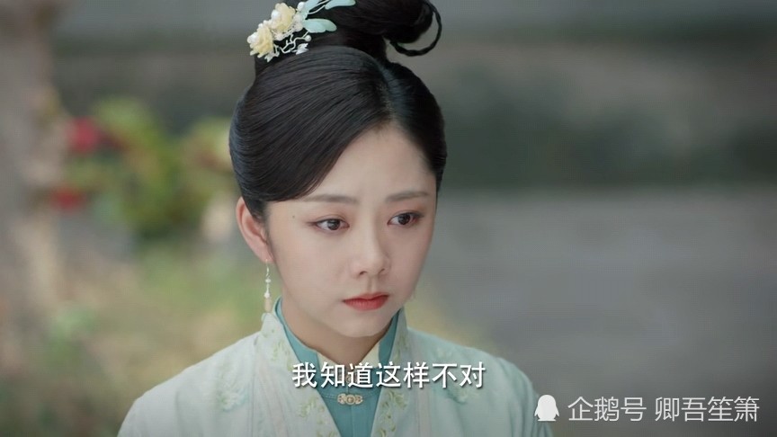 电视剧锦心似玉在线免费观看全45集高清完整版1080p国语已完结