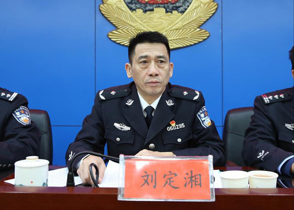 刘定湘指出:2020年,全市交警以"压事故,保畅通,强能力,严问责"为总