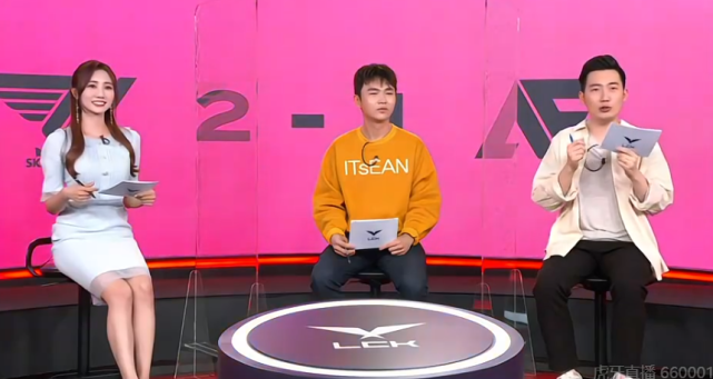 lck女主持人火了身材颜值都超正已成为选手拿mvp的动力