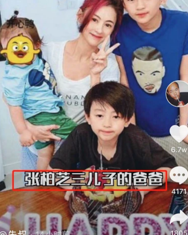 曝谢霆锋承认是三胎生父,已与张柏芝复婚,谢霆锋回王菲家过夜证恩爱