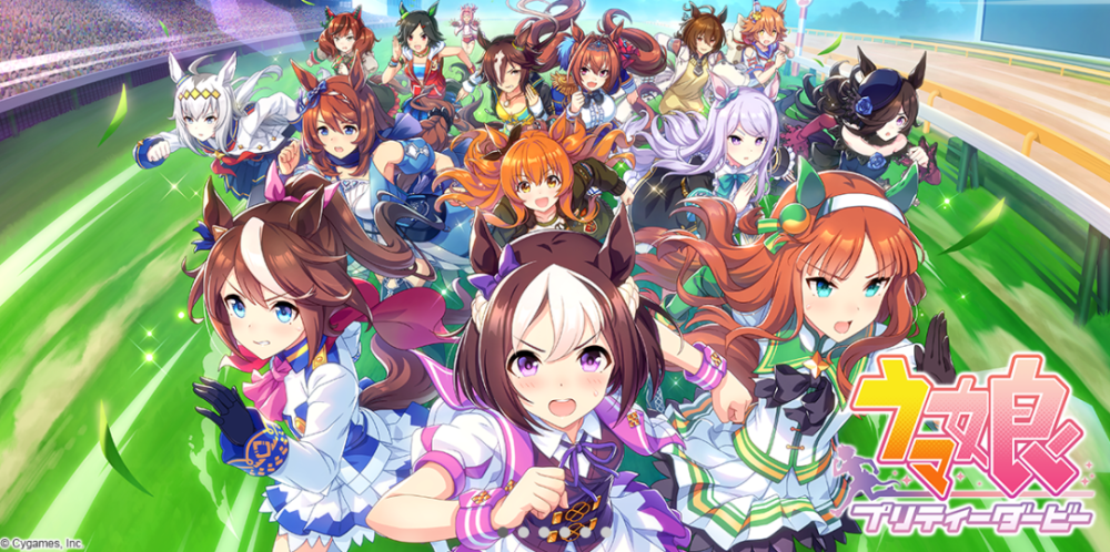 从碧蓝到公主再到马娘 日本爆款制造机cygames的秘密 腾讯新闻