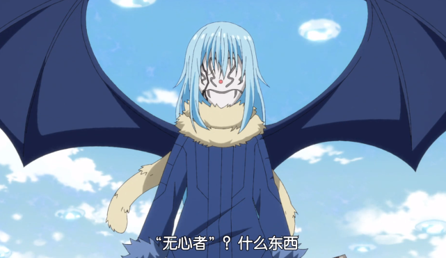 利姆露进化成"红瞳魔王",随便召唤就是3个恶魔,复活术堪称一绝