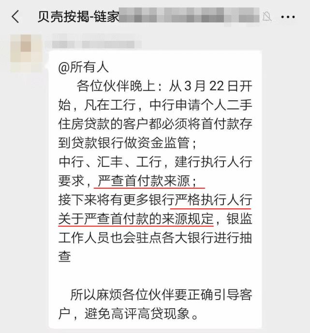 非农业人口如何交社保_社保图片(3)