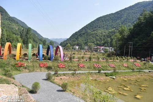 好消息柞水县小岭镇金米村获全国生态文化村殊荣