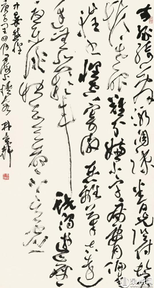 中国兰亭奖公示泉州书法家斩获银奖