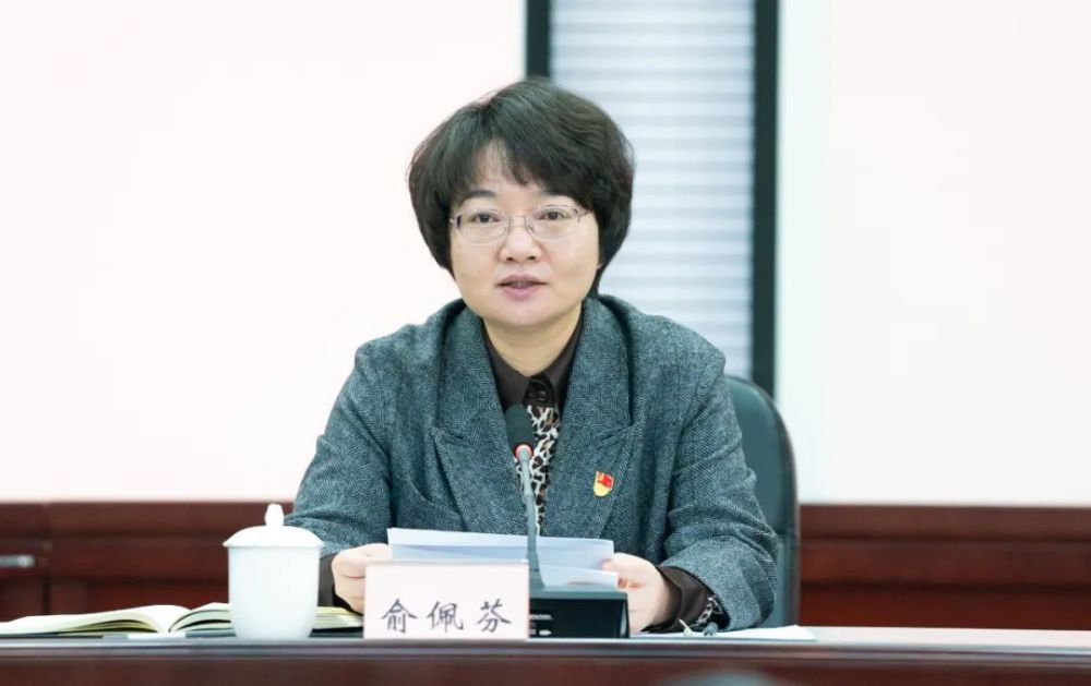 县委常委,县纪委书记,县监委主任傅晓辉主持并宣读2020年度县委巡察