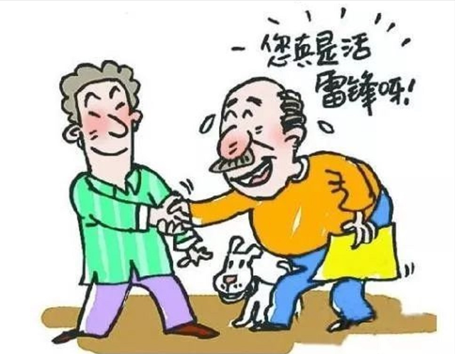 点赞看到路人顺手牵羊太原公交职工机智认领物归原主